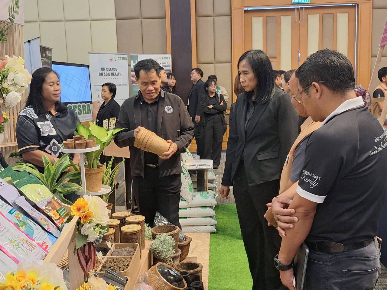 title - ส.ป.ก. ร่วมเป็นเกียรติในพิธีเปิดงานวิชาการกรมพัฒนาที่ดิน ประจำปี 2569 